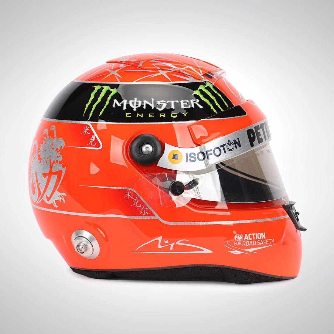 Team Archive Michael Schumacher 2012 1:1 Official Replica Helmet 4 Team Archive Michael Schumacher 2012 1:1 Official Replica Helmet