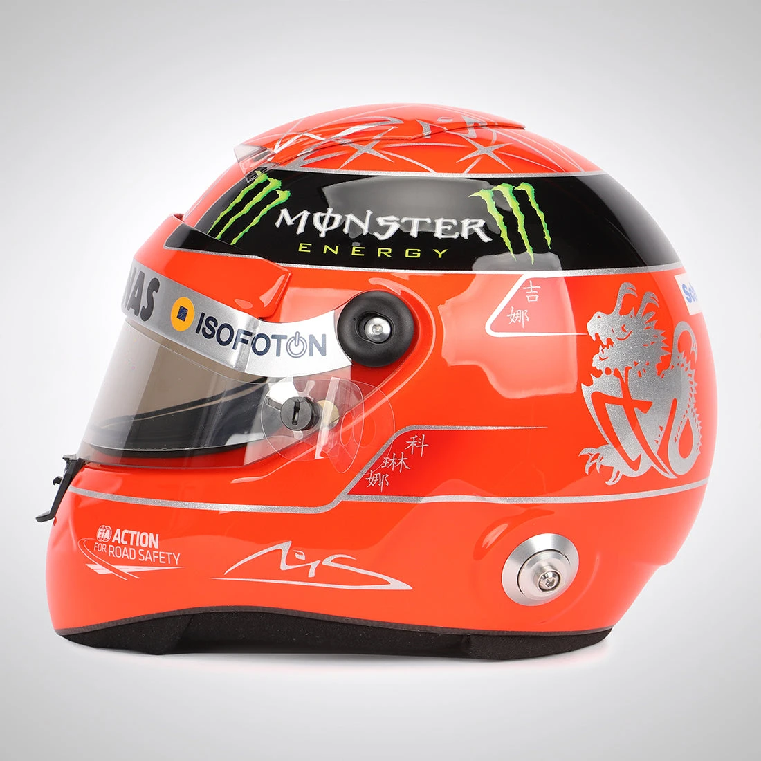 Team Archive Michael Schumacher 2012 1:1 Official Replica Helmet 5 Team Archive Michael Schumacher 2012 1:1 Official Replica Helmet