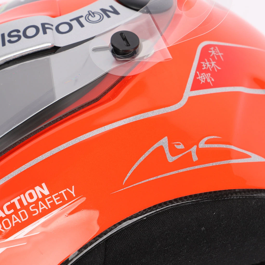 Team Archive Michael Schumacher 2012 1:1 Official Replica Helmet 9 Team Archive Michael Schumacher 2012 1:1 Official Replica Helmet